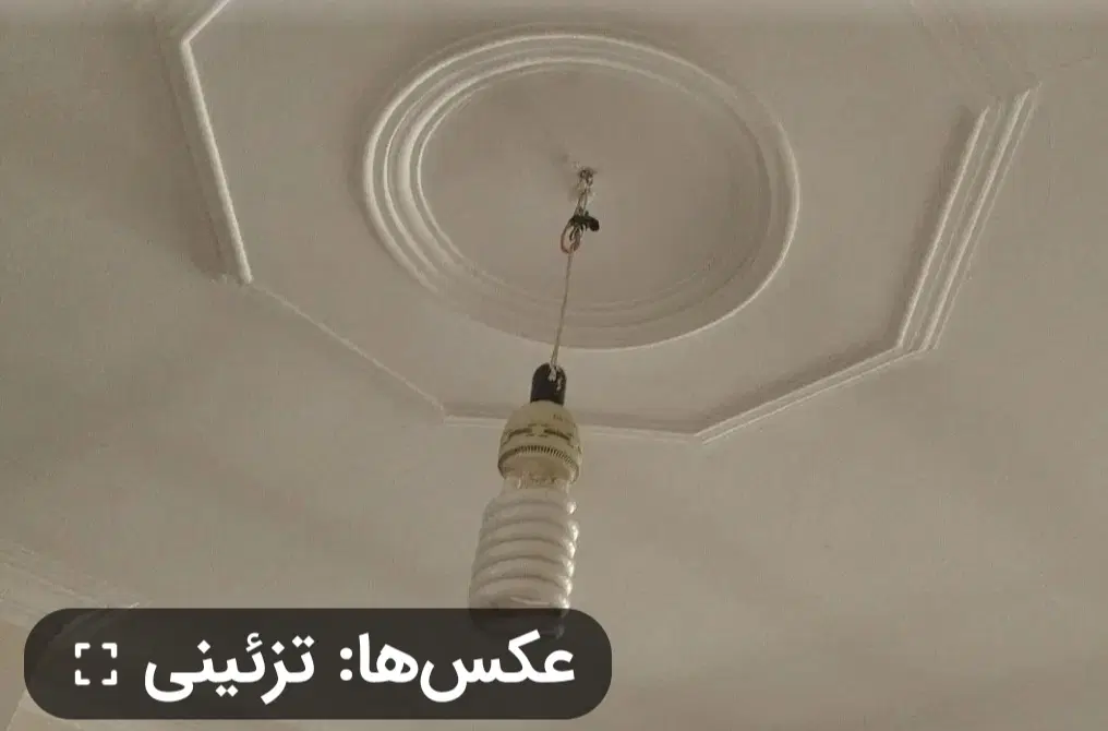 70 متری 2 خوابه  امامت جهت سکونت و سرمایه گذاری