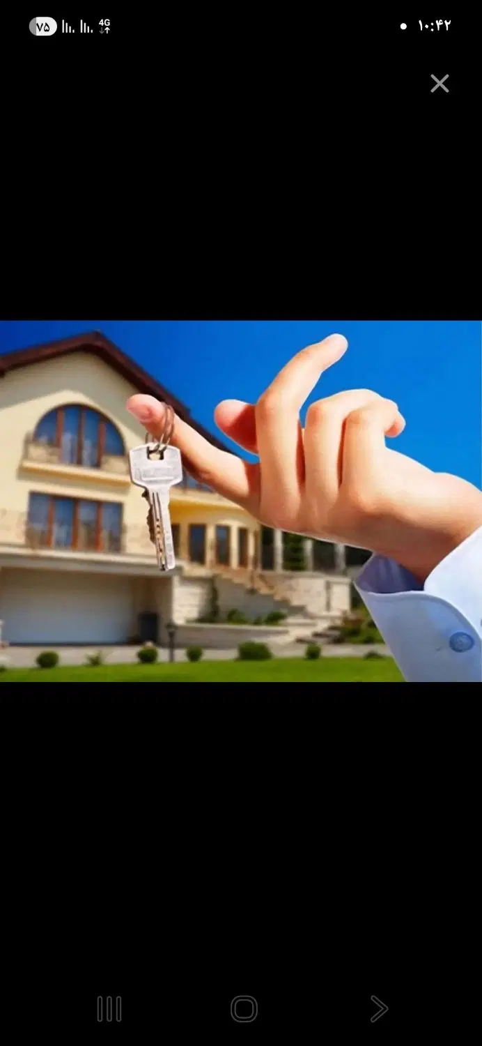 آپارتمان ۱۲۵ متر هاشمیه