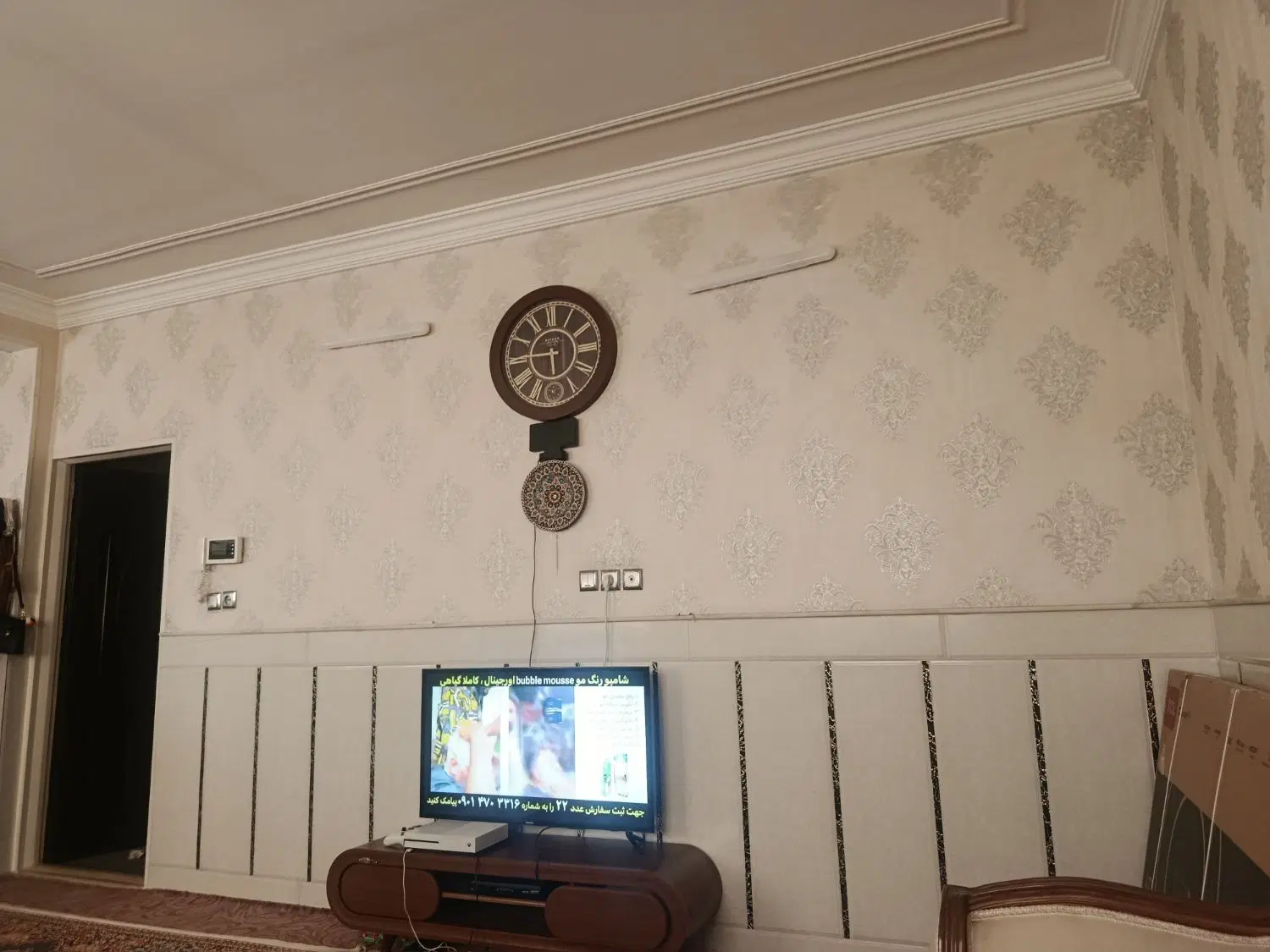 خانه دربست واقع دراخرکشاورزشمالی.