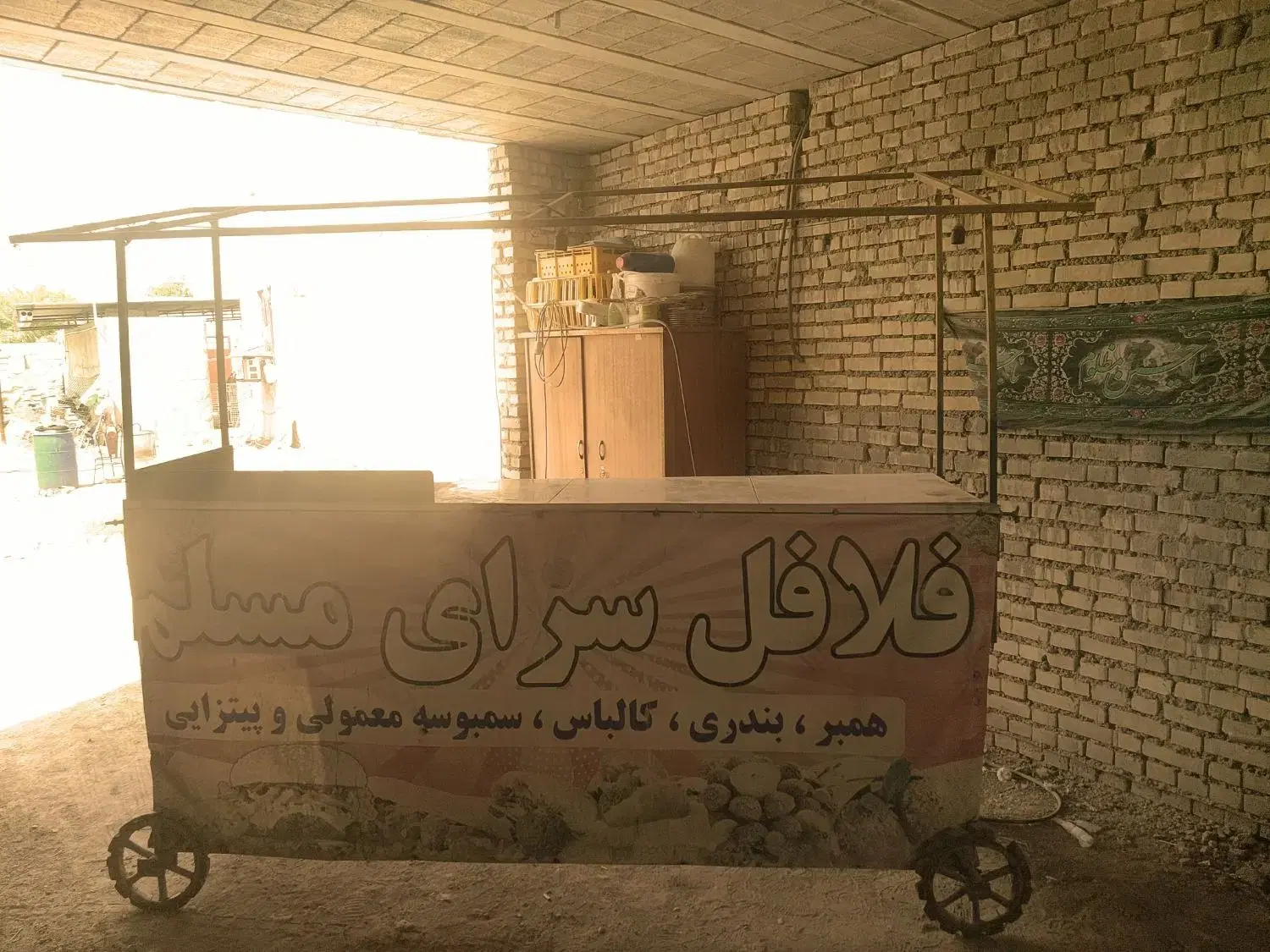 اهواز روستایه صفیره