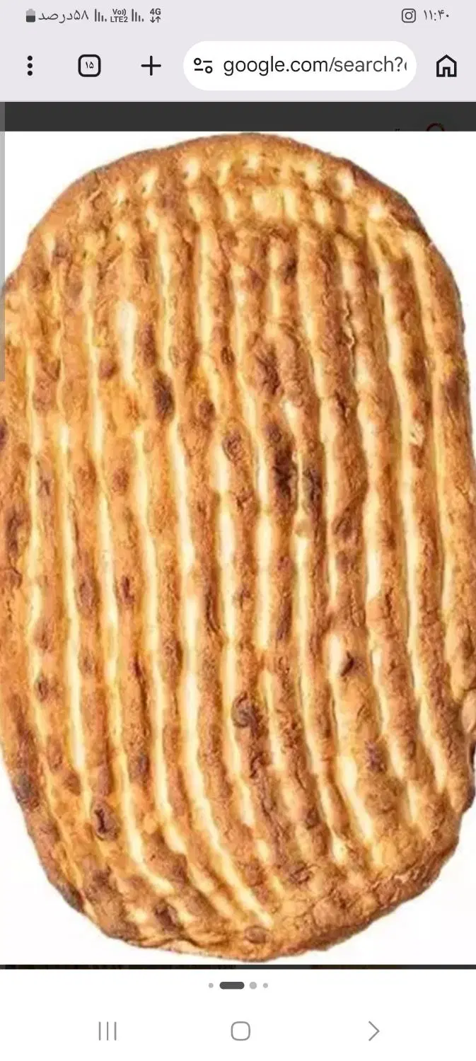نانوایی روغنی سهمیه