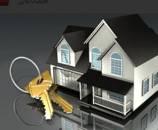 آپارتمان سپهر ۲