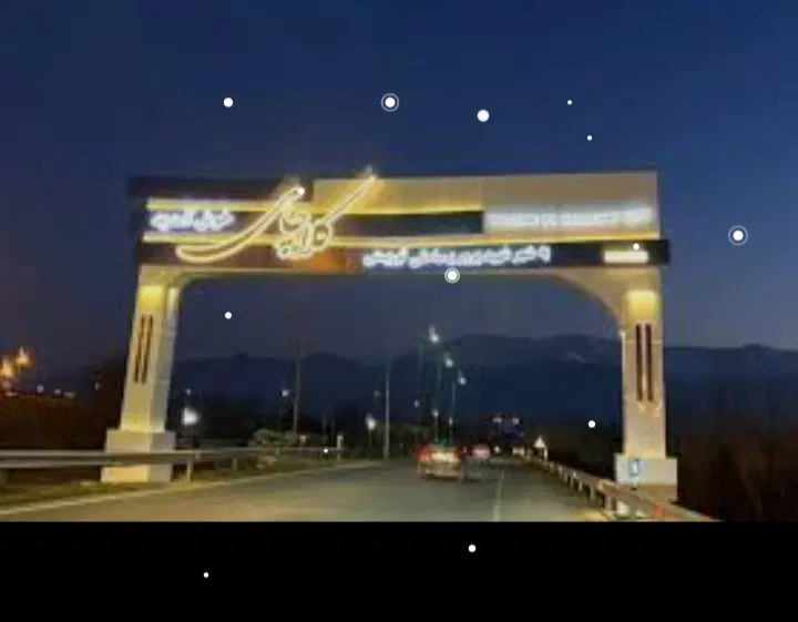 فروش مغازه الماس کمیاب در کلاچای