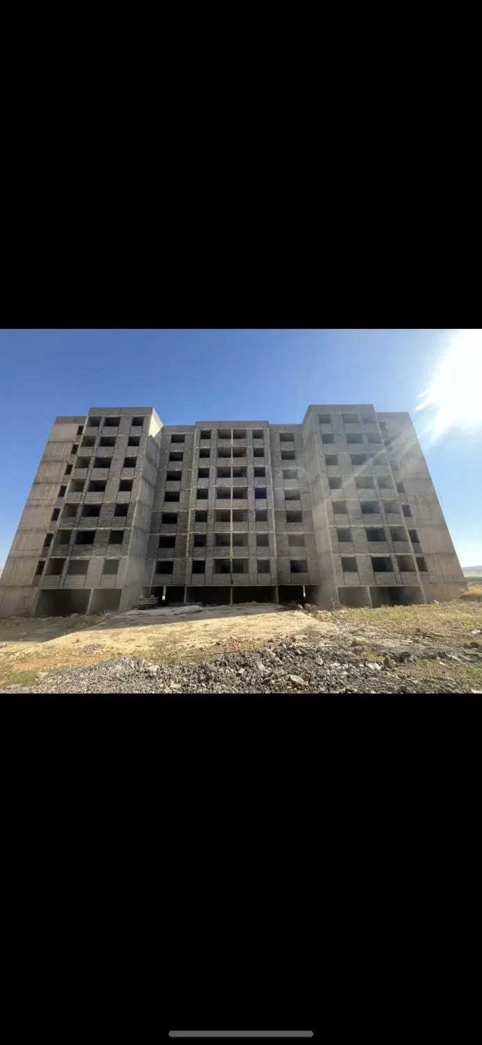 مسکن ملی