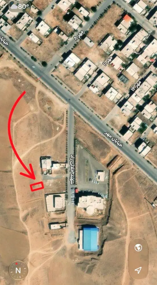 زمین تفکیک نشده