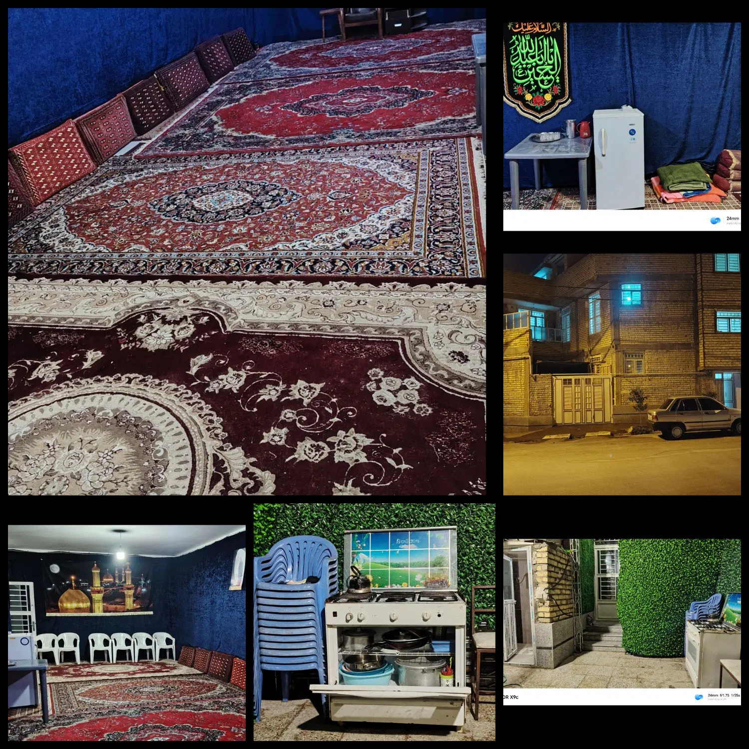اجاره منزل شیراز