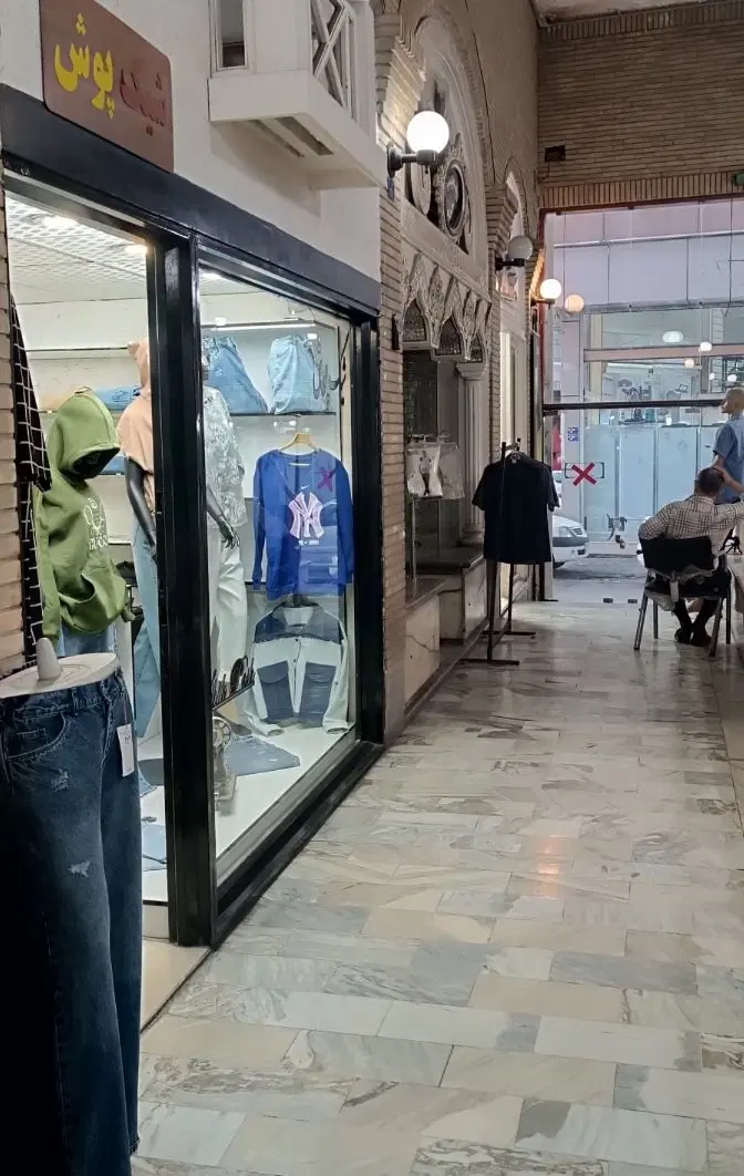 اجاره مغازه ۱۵ متری+بالکن ۱۷ متری