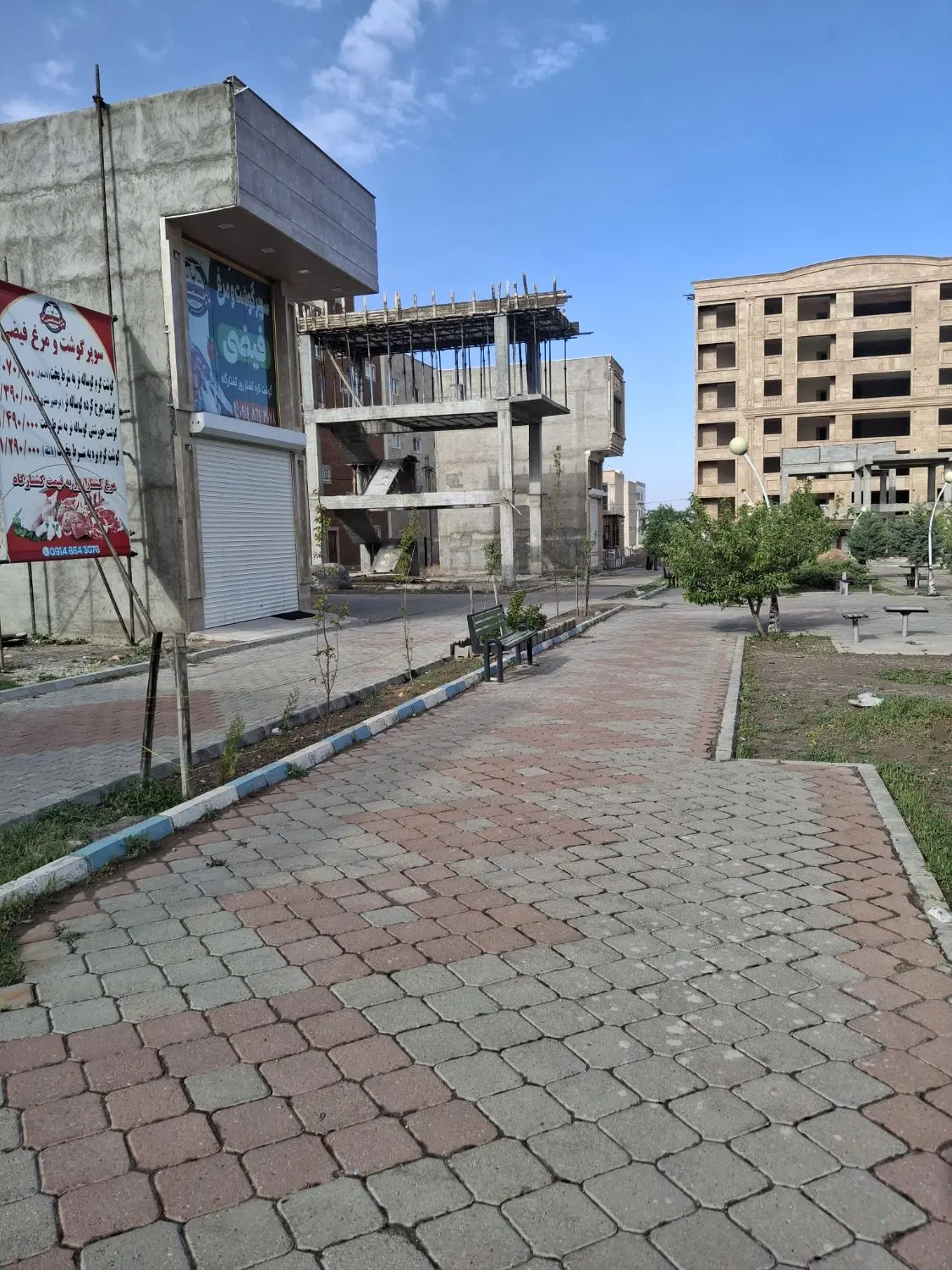 فروش قطعه تجاری