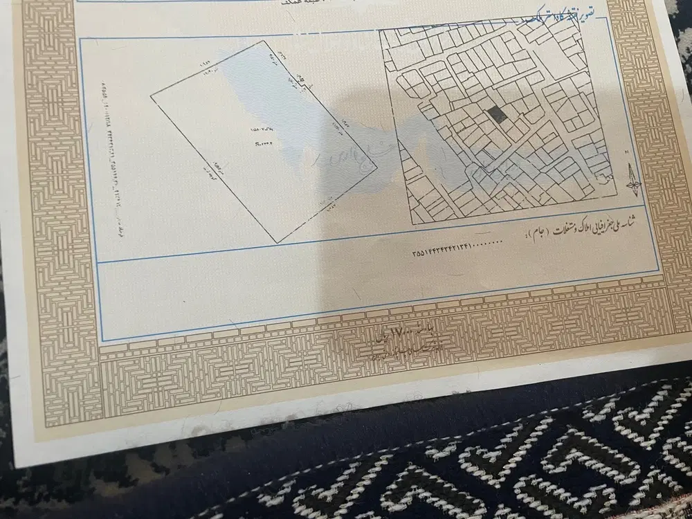 فروش زمین