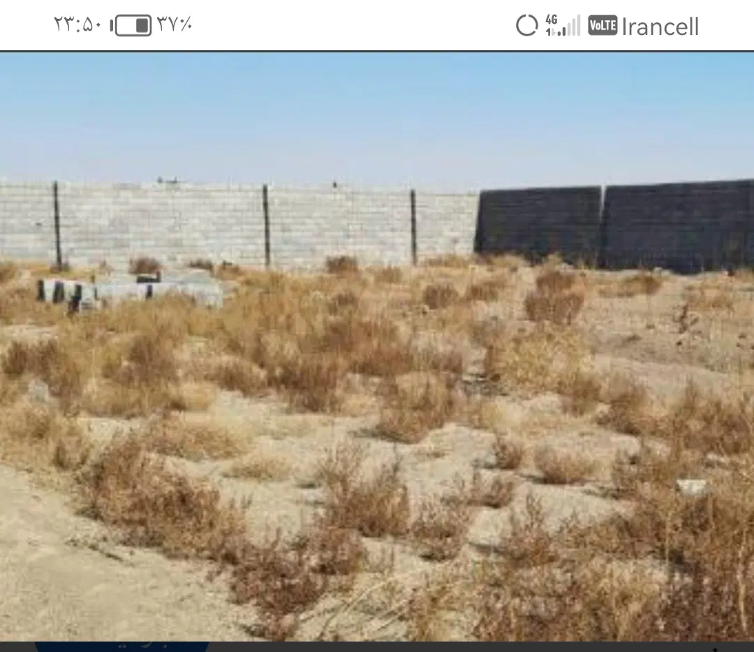 اجاره چهاردیواری کمربندی جنوبی