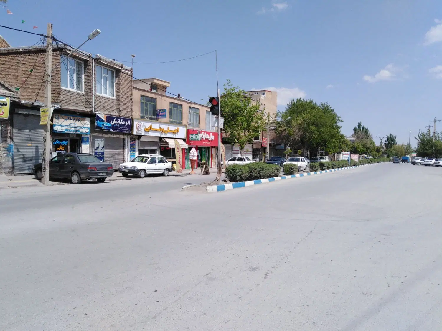 مغازه
