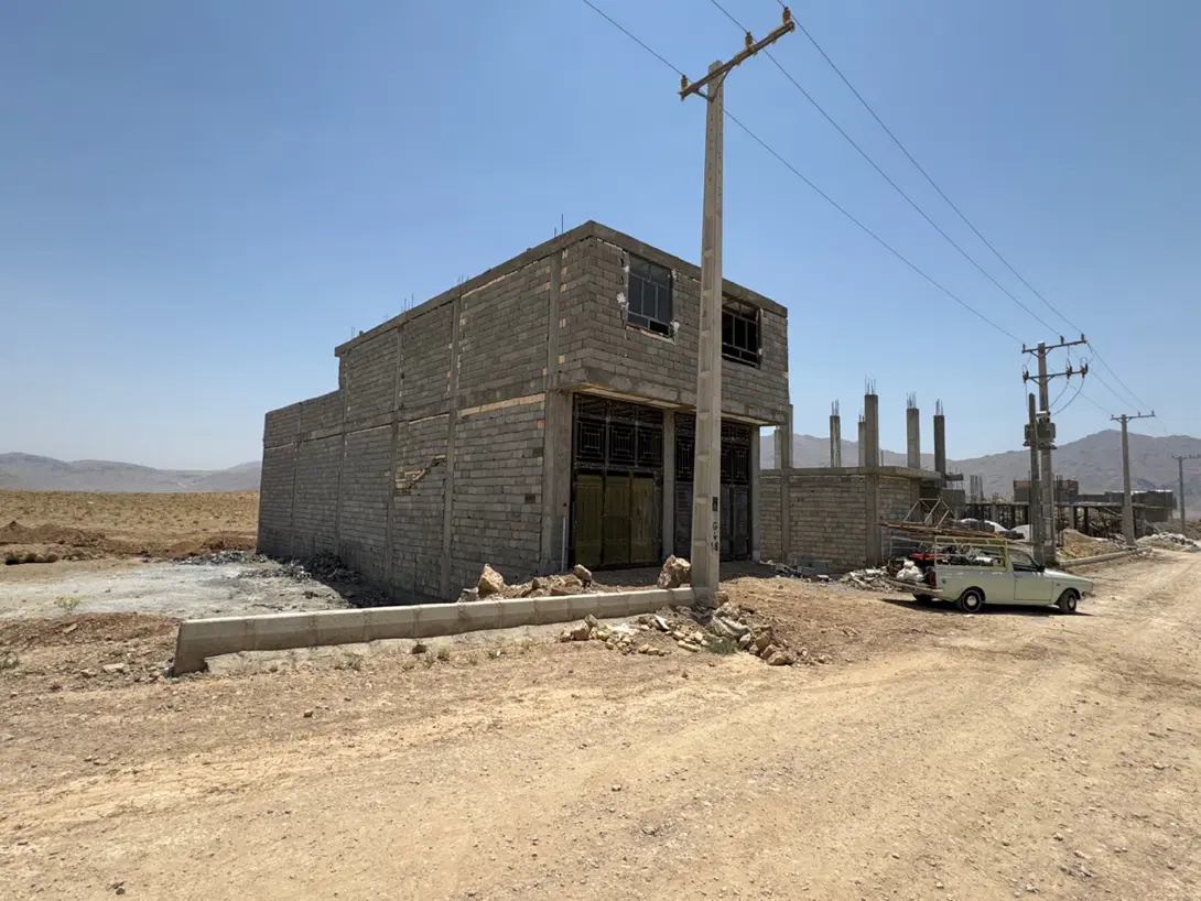 کارگاه شهرک صنعتی