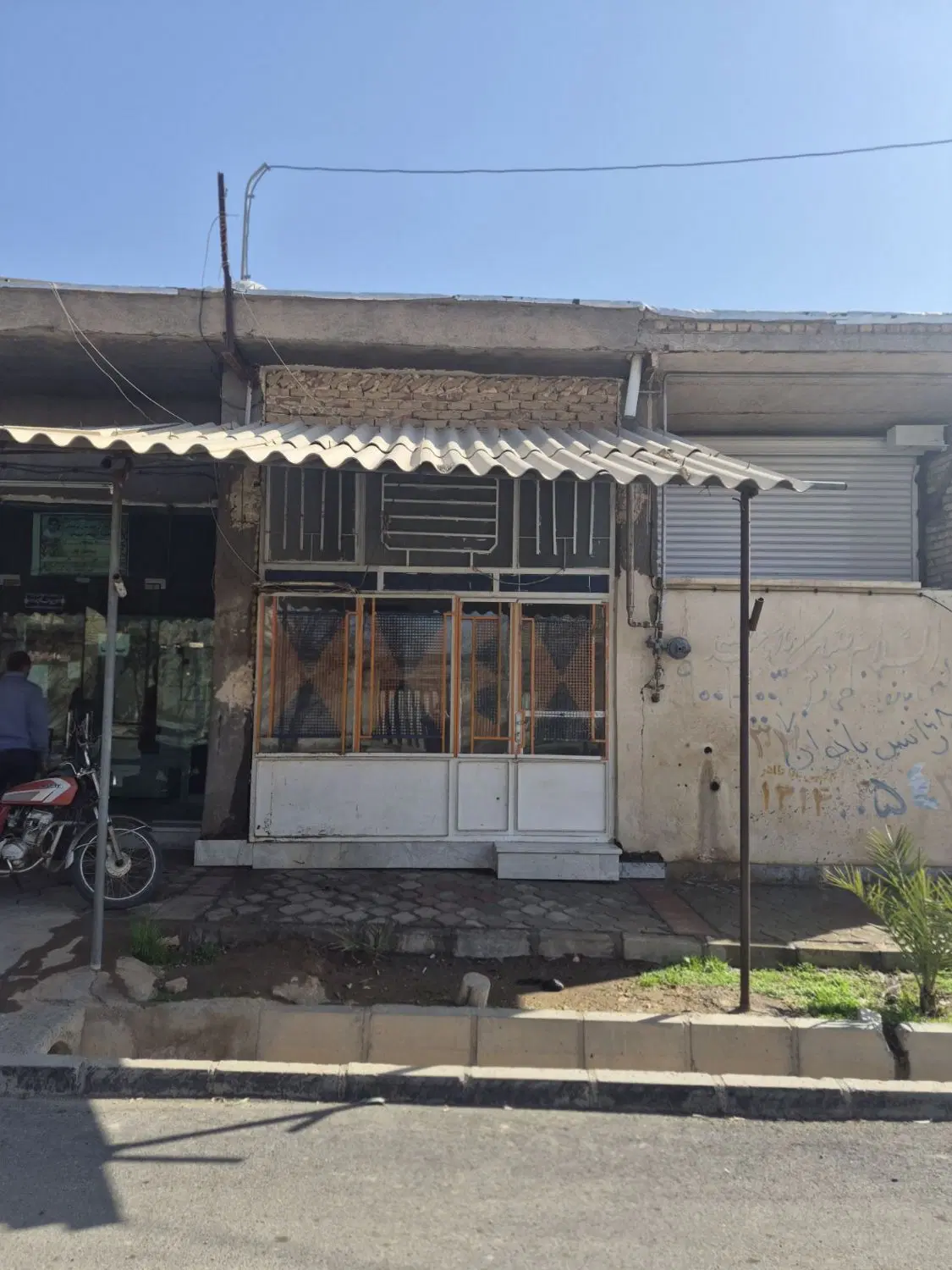 مغازه با پروانه تجاری بغل نانوایی
