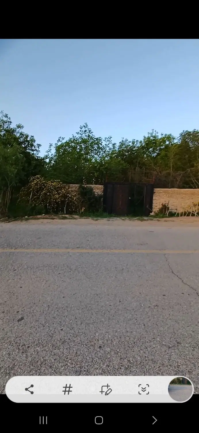 فروش باغ