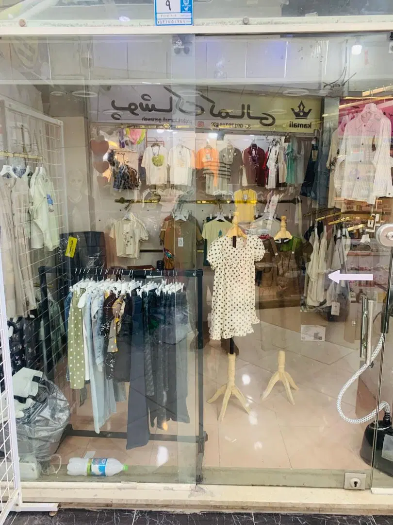 اجاره مغازه پاساژ بهروزی