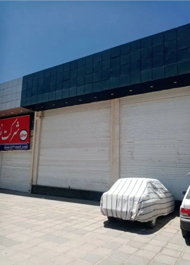 مالک های مغازه بزرگ توضیحات آگهی رو بخوانند
