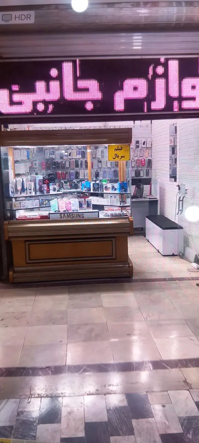 فروش مغازه پاساژ سبز بهترین لوکیشن