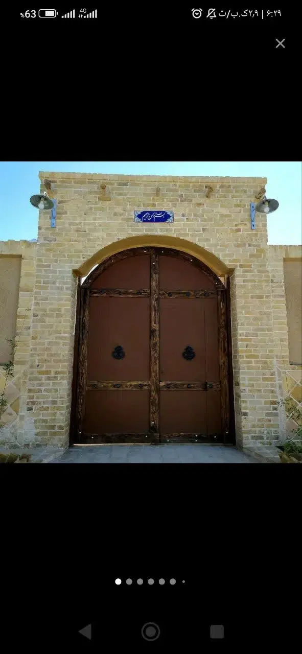 عمارت کهن برگرفته ازدهه 40