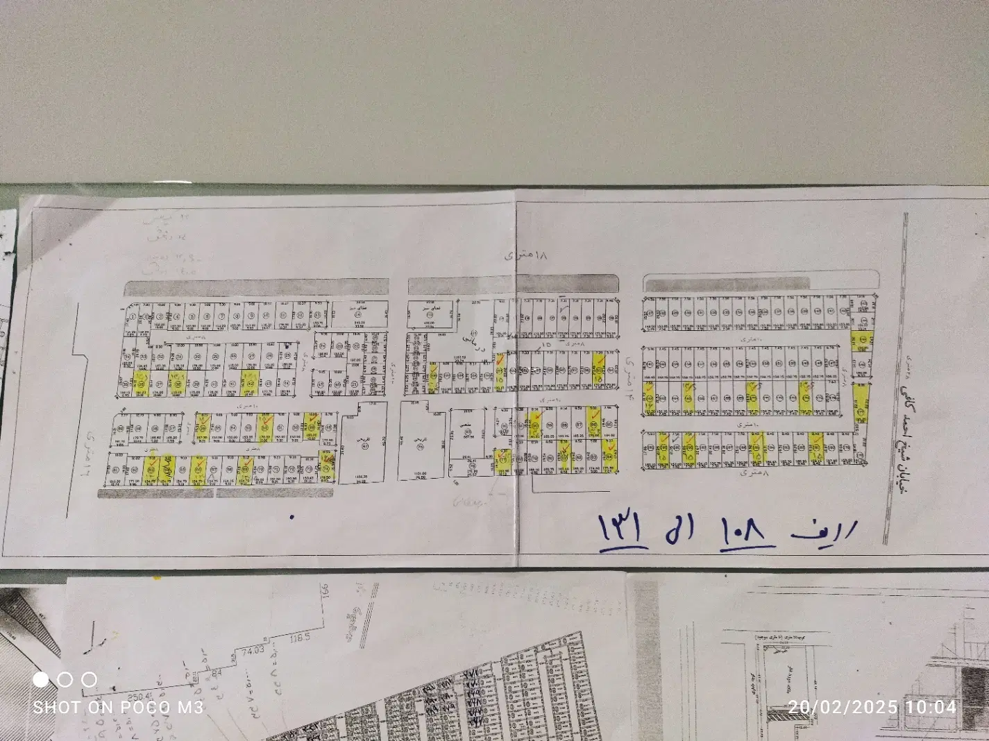 ۱۷۹مترمربع زمین دوکله درخیابان شیخ احمدکافی