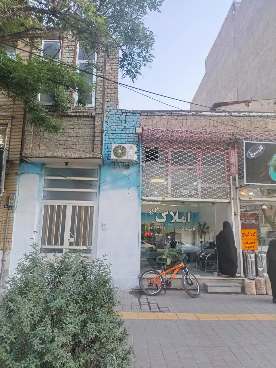 اجاره اداری _ مسکونی