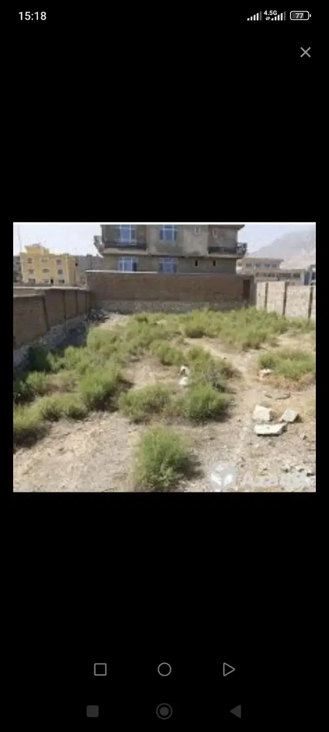 زمین فروشی نقدی و معاوضه با خودرو باری