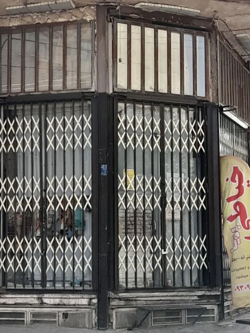 اجاره مغازه فردوسی