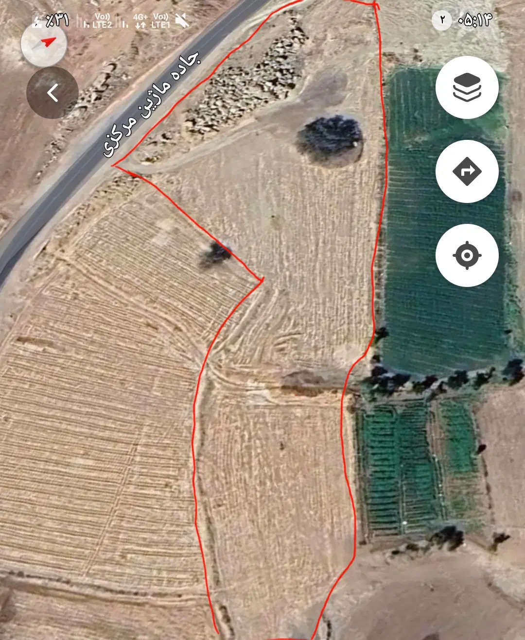 زمین کشاورزی