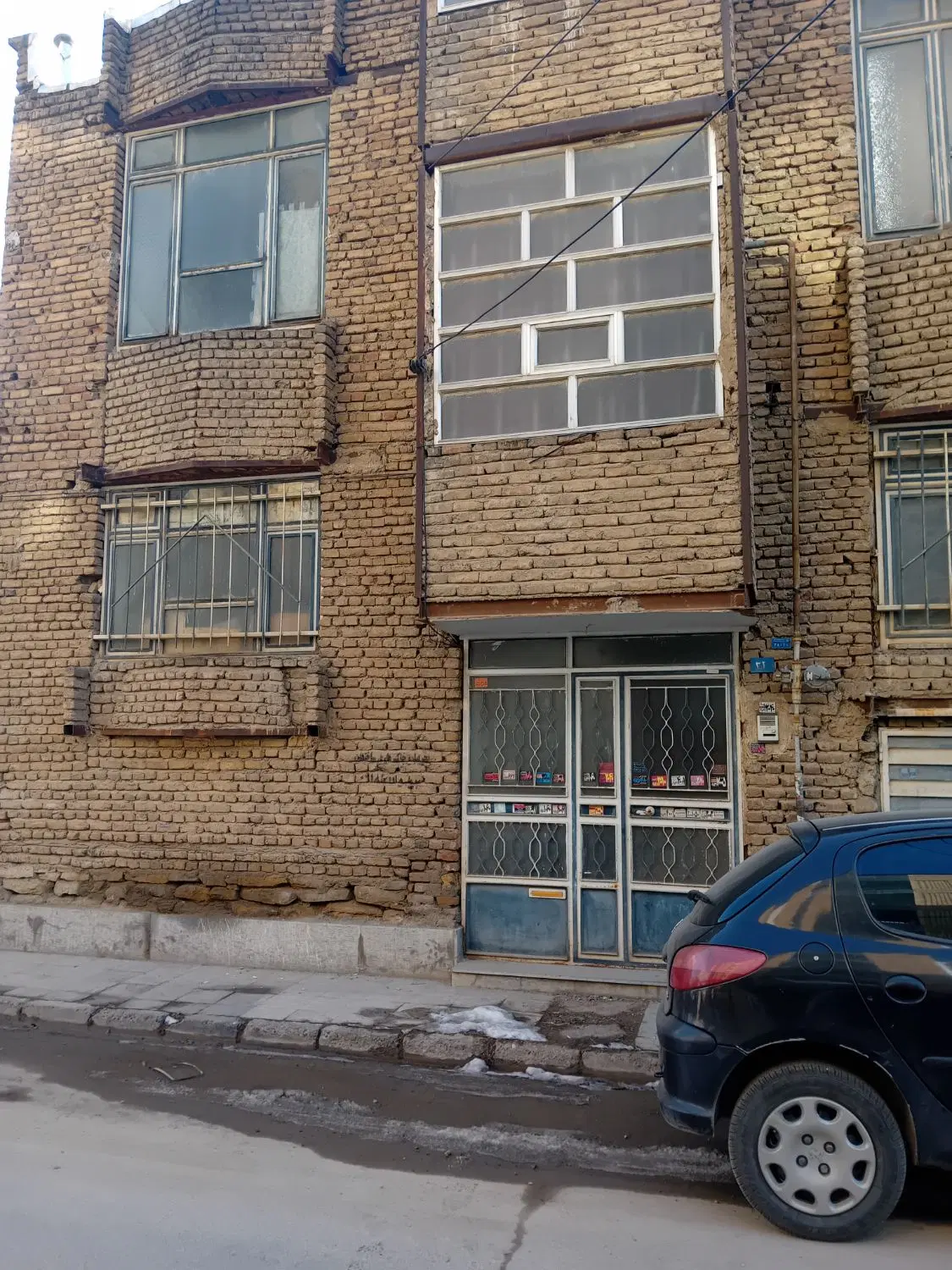 ویلایی فرهنگیان