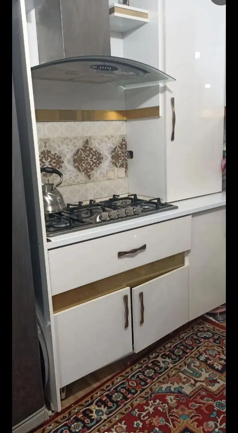 نصف راه