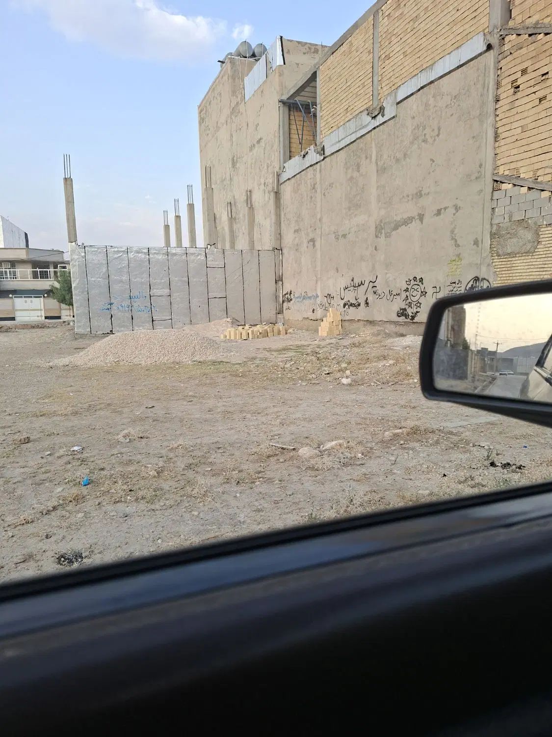 زمین مسکونی شهرک دادگستری