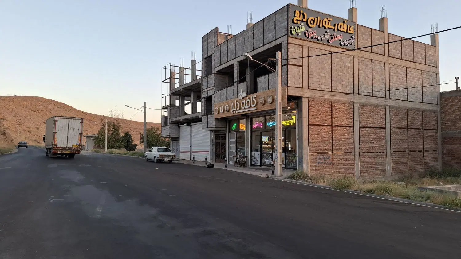 فروش ملک تجاری مسکونی