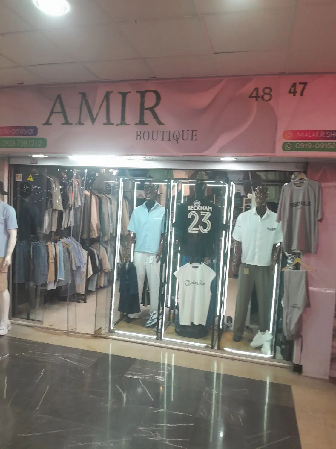 مغازه فروشی