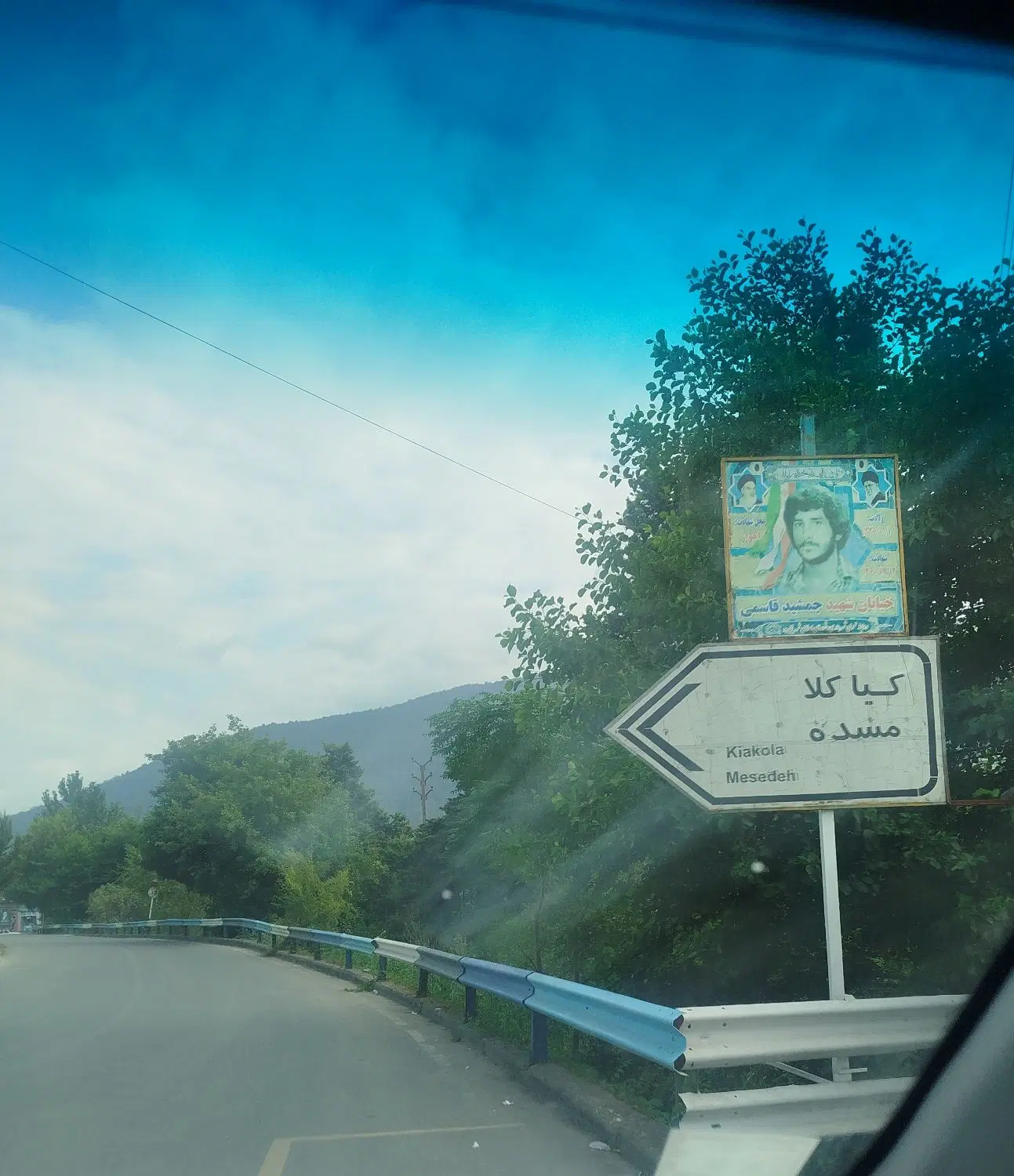 زمین دو قطعه زمین 310-293 مسده