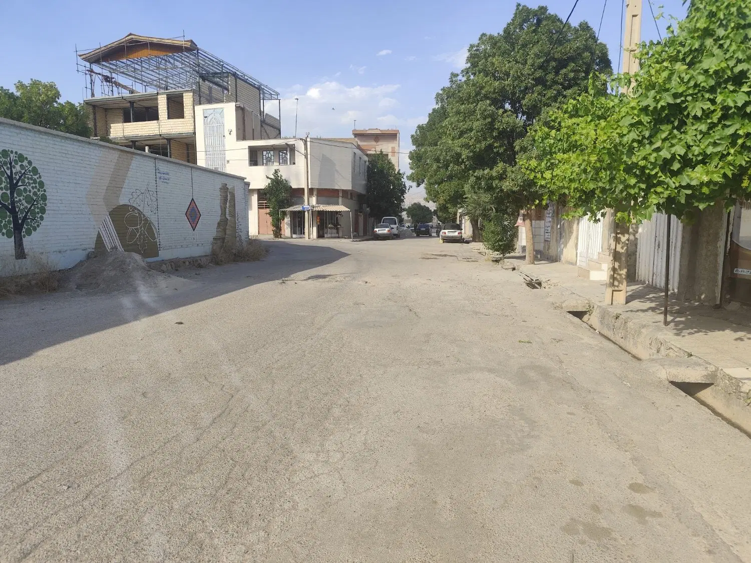 نصف یک زمین