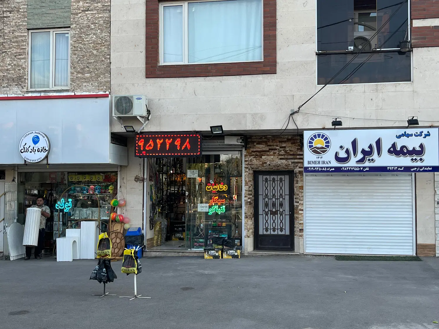 فروش 17 متر مغازه بحر فلکه