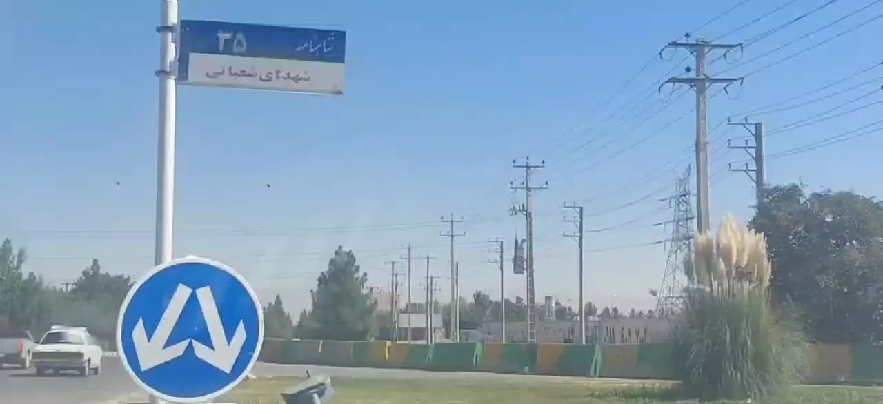 ۹۰۰ متر زمین باغی