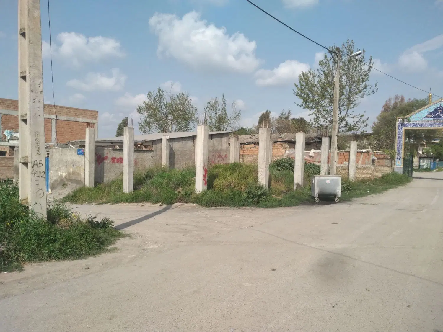 زمین فروشی