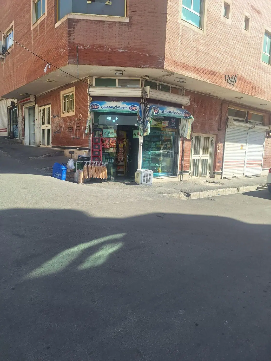 فروش مغازه تجاره ۲۰متربهداشتی باسندششدانگ