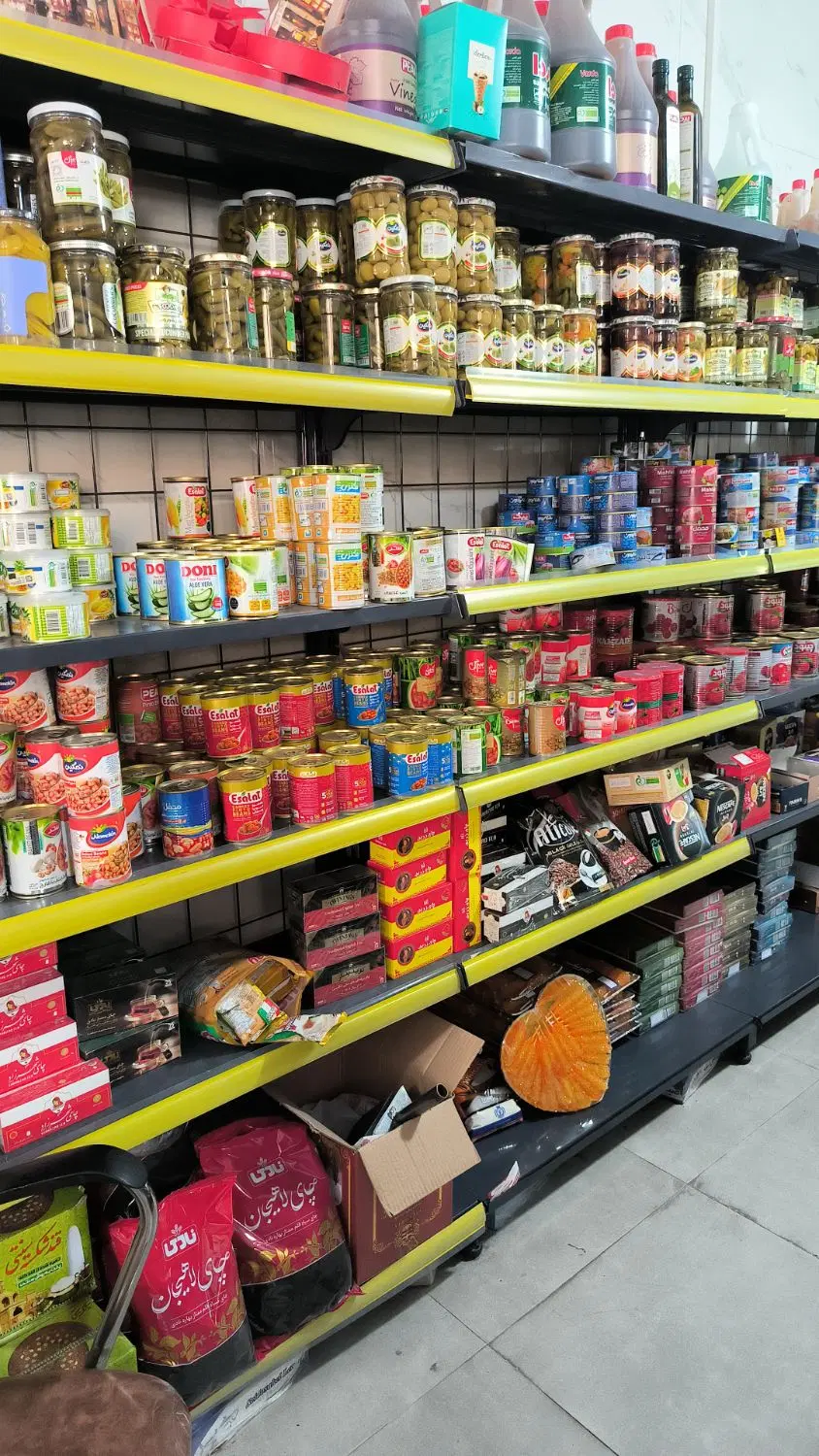 واگذاری سوپر مارکت فعال