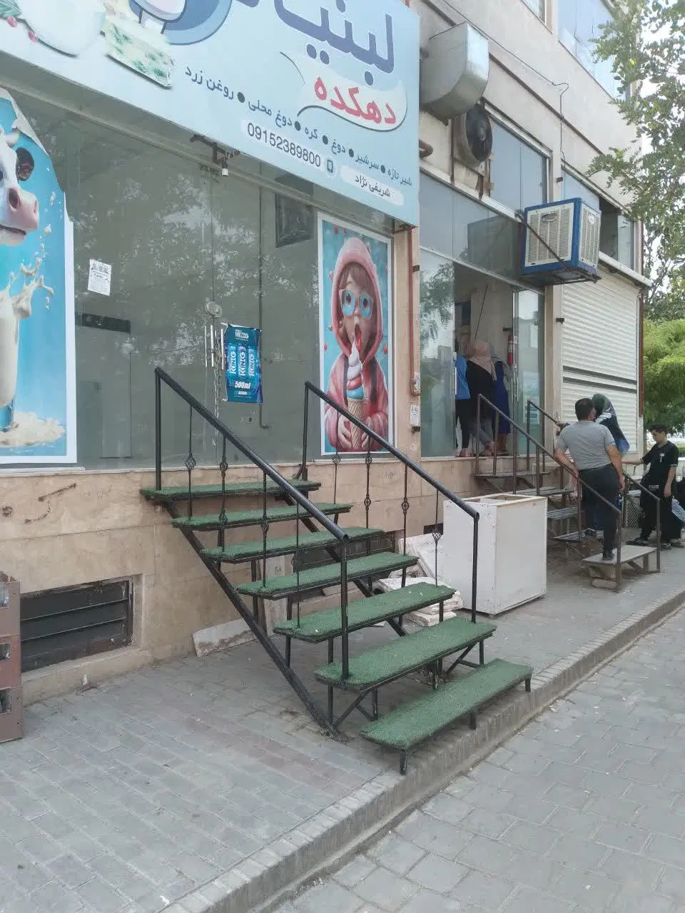 مغازه ۳۵ متری الهیه