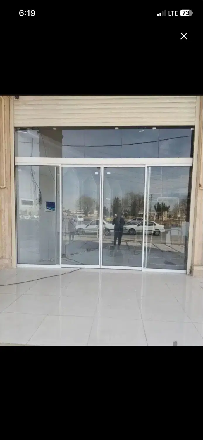اجاره قسمتی از مغازه