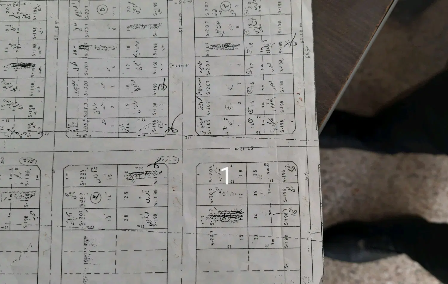 فروش زمین فاز 2 دادگستری