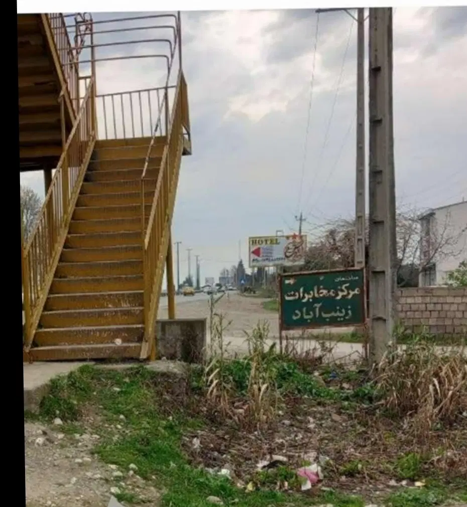 زمین به مساحت 120متر فروش فوری