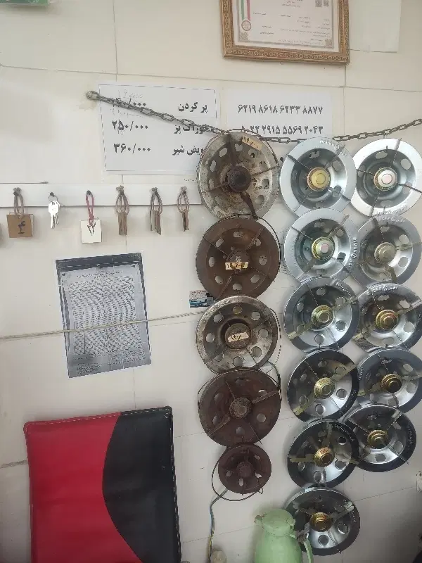 اجاره مغازه پیک نیک با وسایل