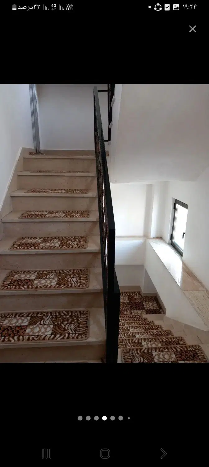 ۱۳۰