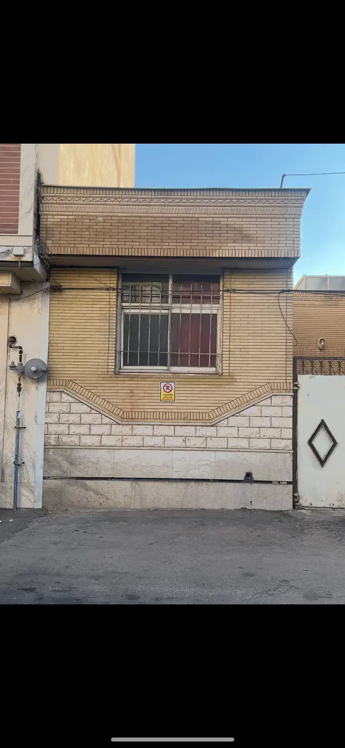 فروش ملک کلنگی جهت ساخت ساز