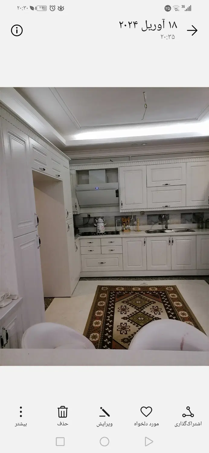 اجاره آپارتمان 200 متری طبقه اول