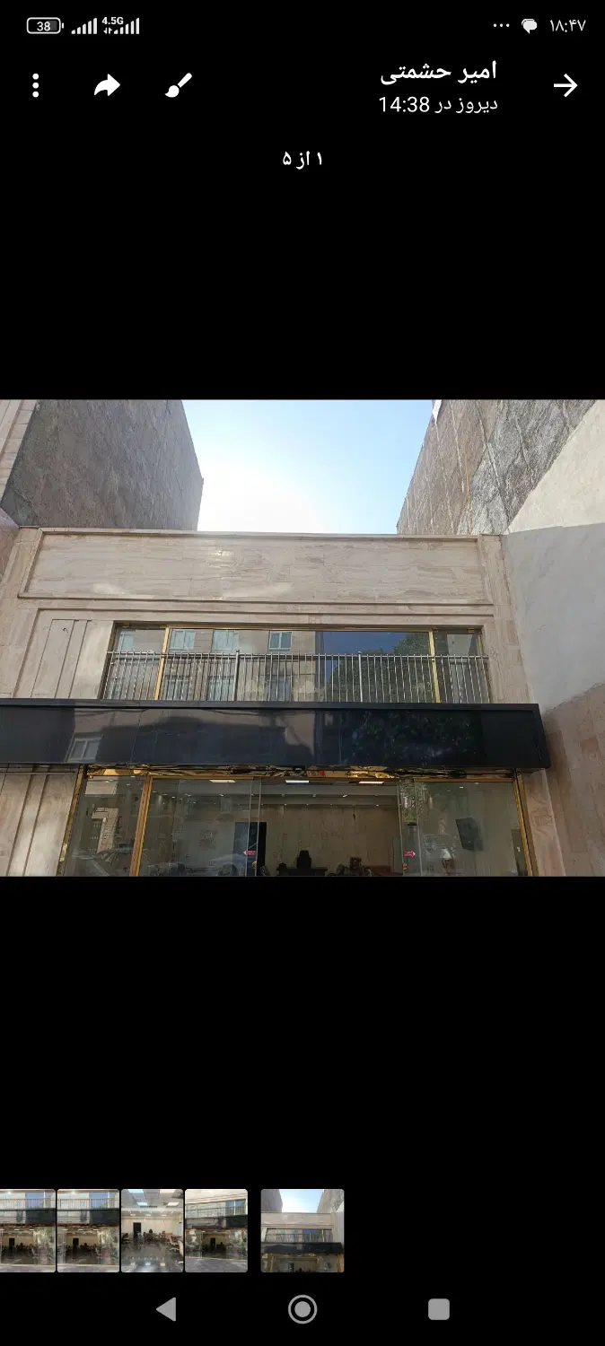 320متر در سه طبقه تجاری بحر 10 بالا ازاد نوساز شیک
