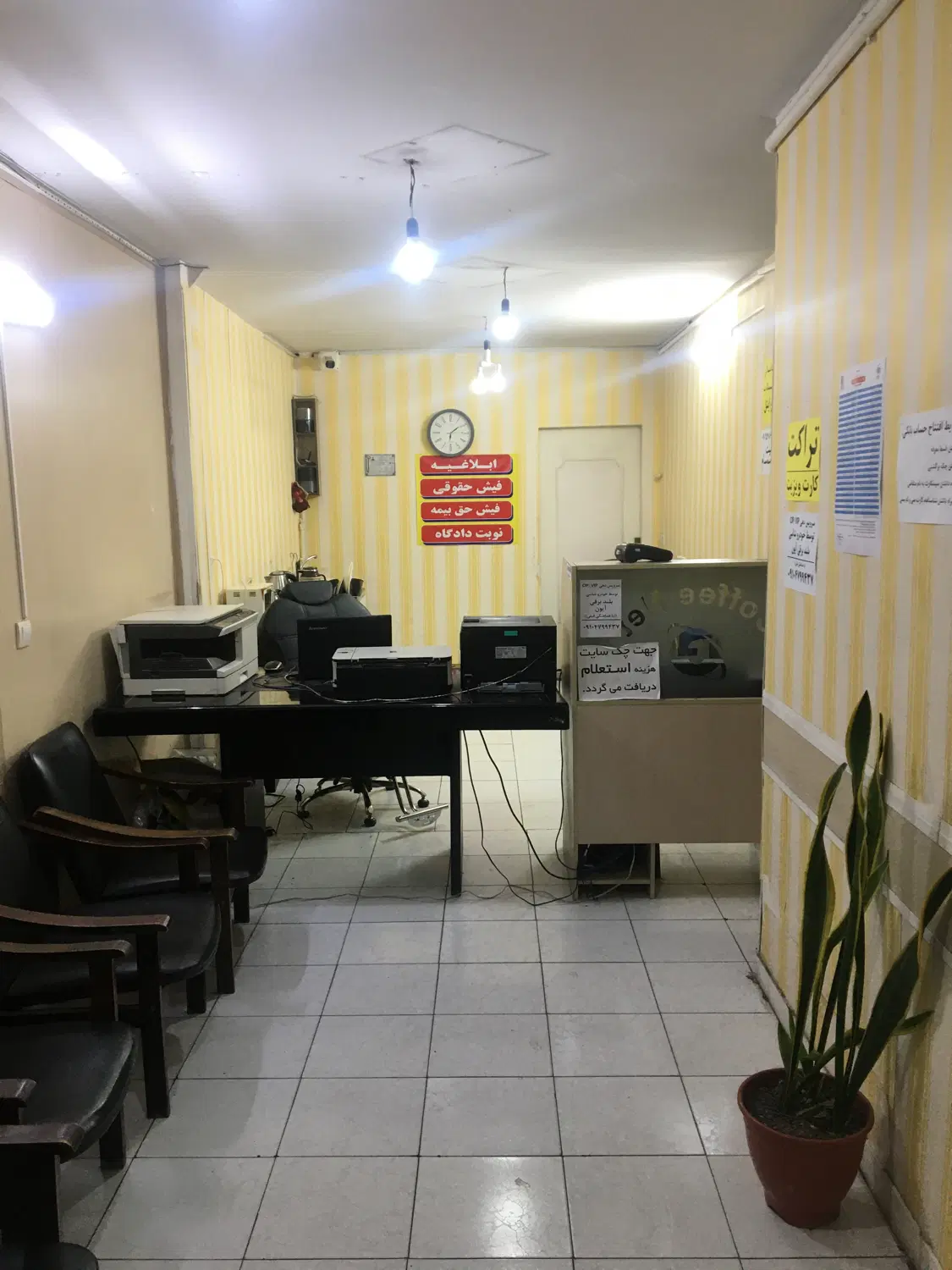 یک اتاق اداری شش متری