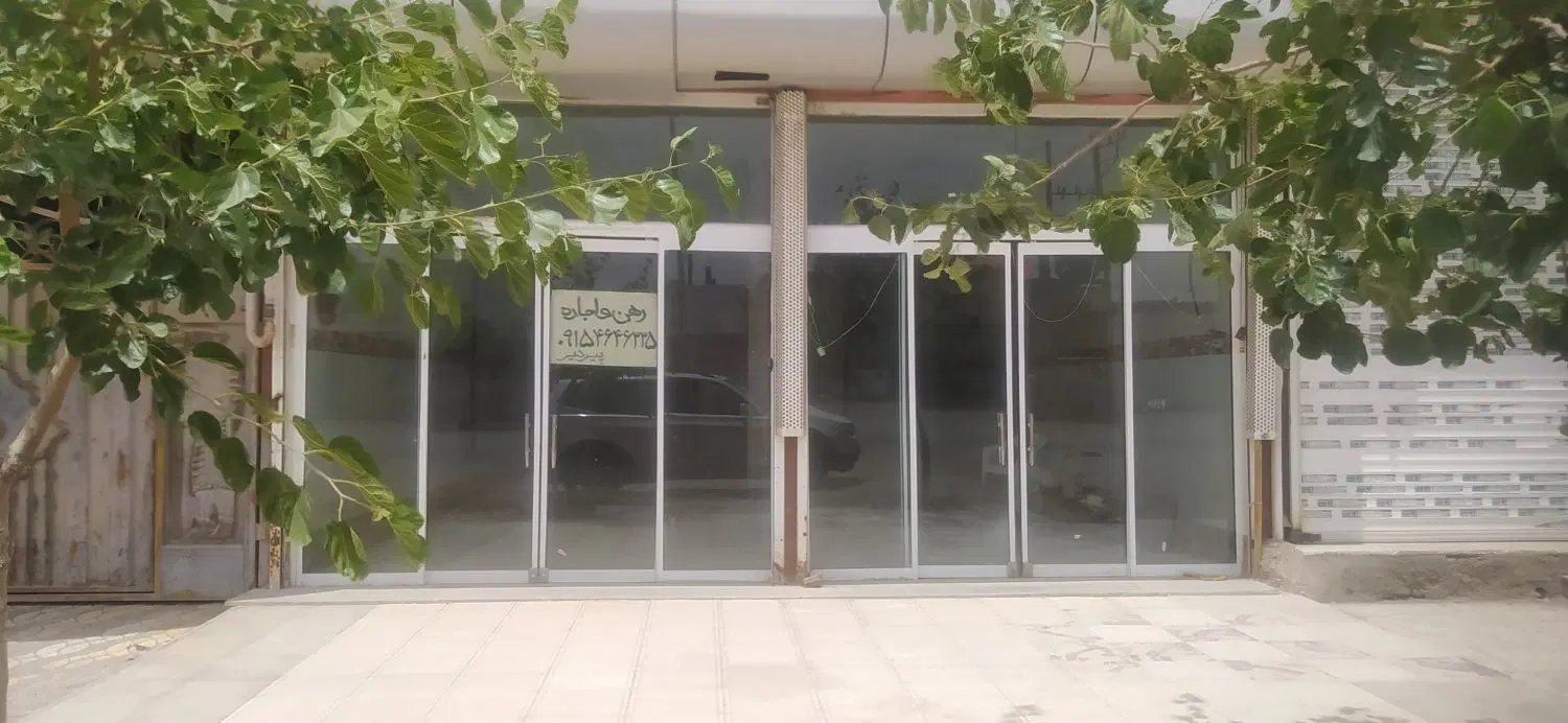 مغازه ۱۱۵ متر